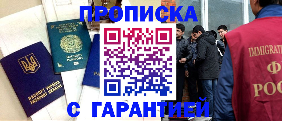 форма 3 в Торопеце